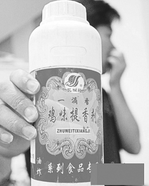 青岛厨师曝餐饮内幕：高汤靠食品添加剂制成