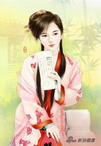 古代女子选美标准