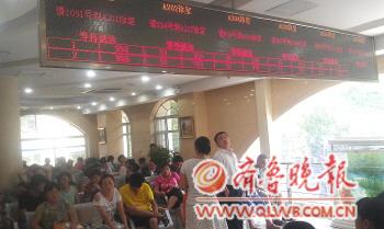 试管婴儿“套牢”不孕家庭 每次花费数万屡遭失败