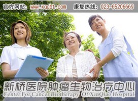 给肺癌晚期者的六点建议