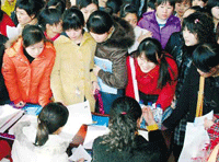 鞍山乡镇卫生院公开招聘347名医学类毕业生