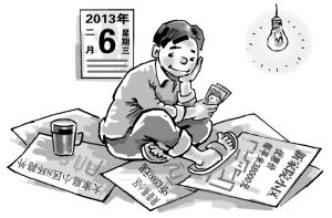 “剩男剩女”回家过年窘什么