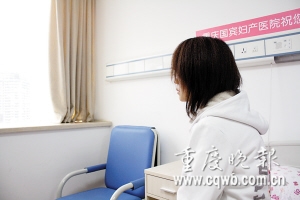 16岁少女为做人流手术辍学打工