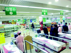 北京明年或试点医药带量采购