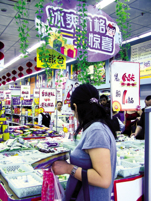 “分类”尚未完善药店仍需努力