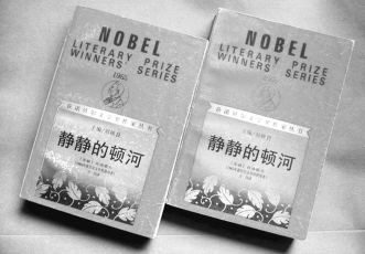 读书·印象