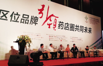 走进GSP新时代