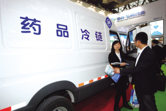 流通业改革还欠缺什么