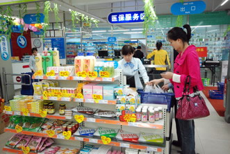 药店利润如何省出来