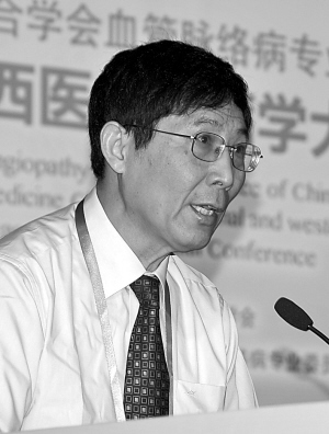 中药开启心衰中西医协同治疗希望之门