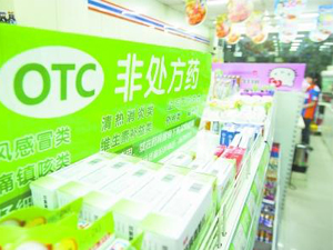 OTC思路之变