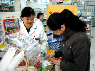 后奥运时代，彩票畅销药店