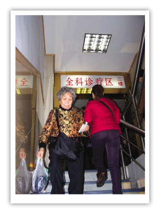 全科教育助力社区
