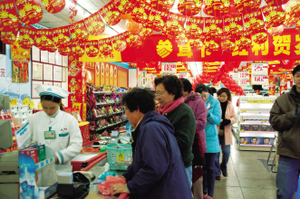 新店开业“三把火”