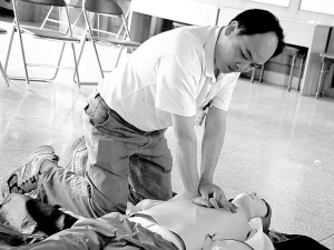 “五招并举”创立“平安”好形象——浙江省杭州市余杭区第一人民医院创建平安医院纪实