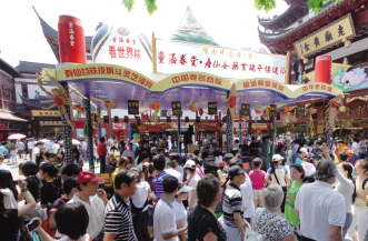 童涵春堂“低碳”迎端午