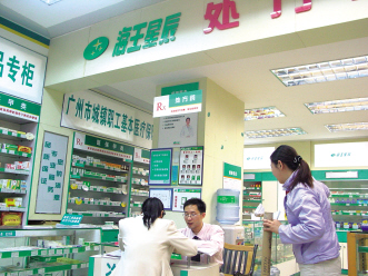 海王星辰：OEM的领跑者
