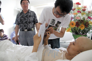 花季少女患白血病签字捐献器官 获父母支持