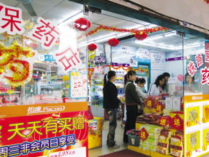 打“擦边球”的促销活动搞还是不搞？