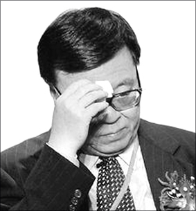 三九原总经理赵新先等四人滥用职权获刑