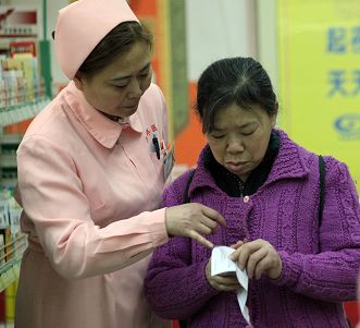 “促销控”须知