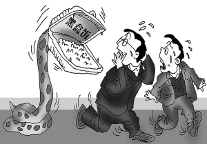 必须让“黑盒饭”无路可走