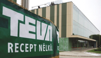 美最高法院拒绝考帕松专利延迟