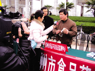 ADR监测，正在发挥预警功效