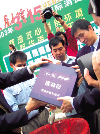 “3·15”的药店角色