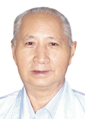 吕景山主要成就