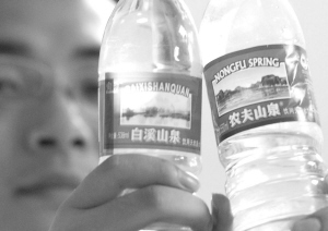 矿泉水包装类似农夫山泉 菌落总数超标近60倍