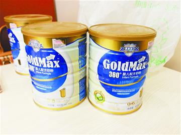 新开罐高培奶粉又出“油漆味” 宝宝频频盗汗