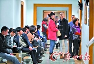 广州七成市民支持夜诊午诊 仅少数三甲医院开设