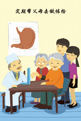 图说新“24孝”