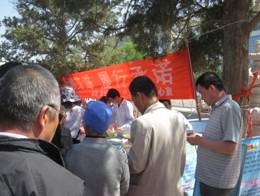 遏制艾滋 履行承诺——宁夏中卫市疾控中心举办2011年科技活动周系列宣传活动