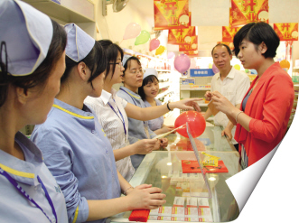那些年，我们参加过的药店培训