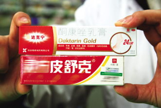主动阻击仿冒“药”——支招消毒品冒充药品监管难题