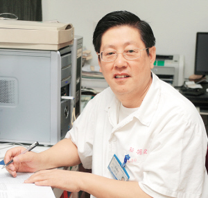 免疫缺陷病 不再是不治之症