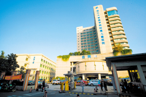甲子华章 惠润未来——浙江大学医学院附属儿童医院 60周年院庆巡礼