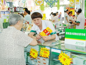 基药增补进行时