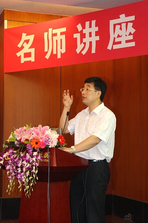 领略名师风采，聆听王辰教授畅谈医学与人文