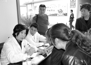 爱在北京和什邡间传递