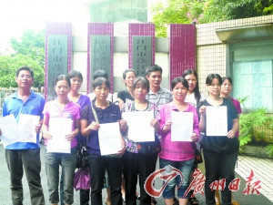 13工人镉超标索赔325万 职业中毒能否预赔引关注