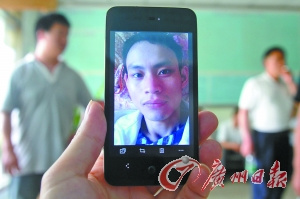小伙医院死亡病历缺4页 院方：医师书写出现笔误