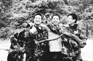 深山探本草 实践砺品行--天津中医药大学学生中药资源考察队蓟县山区资源考察侧记