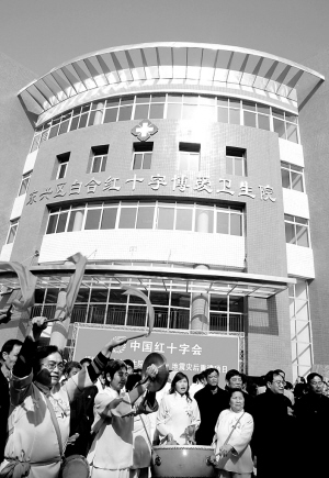 卫生院告别板房