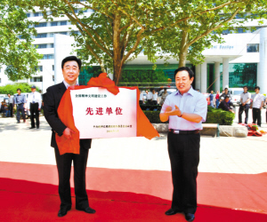 百年岁月沧桑变 奋发激昂再起航——山东省潍坊市人民医院建院130周年巡礼