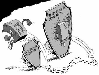 食品“双重”标准让消费者晕菜