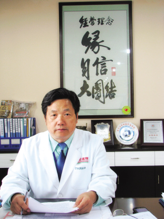 李永国：我不是不贪，而是贪名