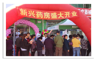 七问新兴：你的模式如何读懂？